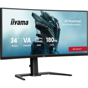 Монітор iiyama GCB3484WQSU-B1
