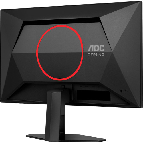 Монітор AOC 25G4SRE