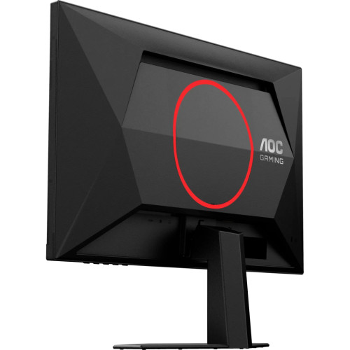 Монітор AOC Q24G4RE