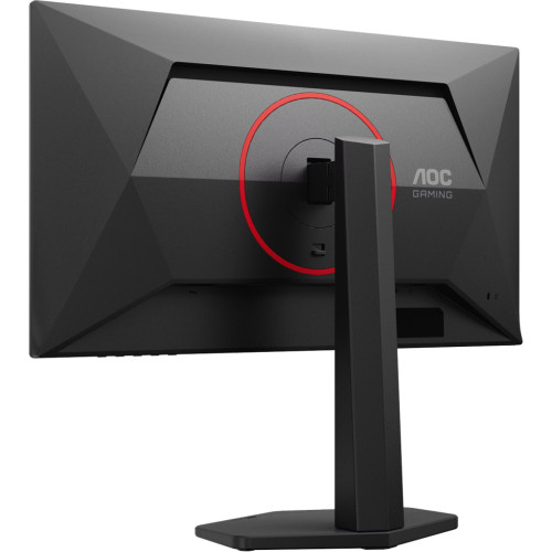 Монітор AOC Q25G4SR