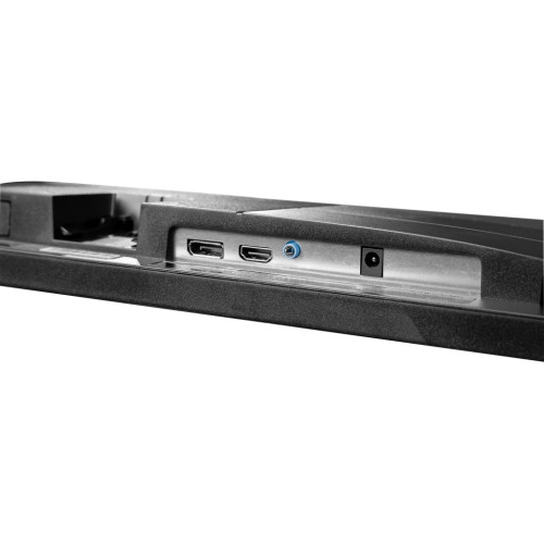 Монітор Prologix G2525HM