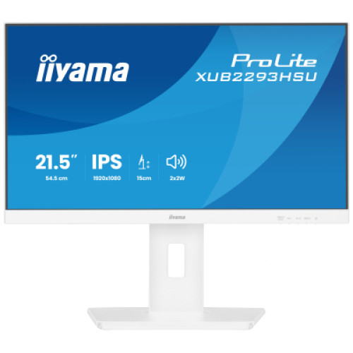 Монітор iiyama XUB2293HSU-W7