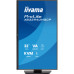 Монітор iiyama XB3294UHSCP-B1 Монітор iiyama XB3294UHSCP-B1