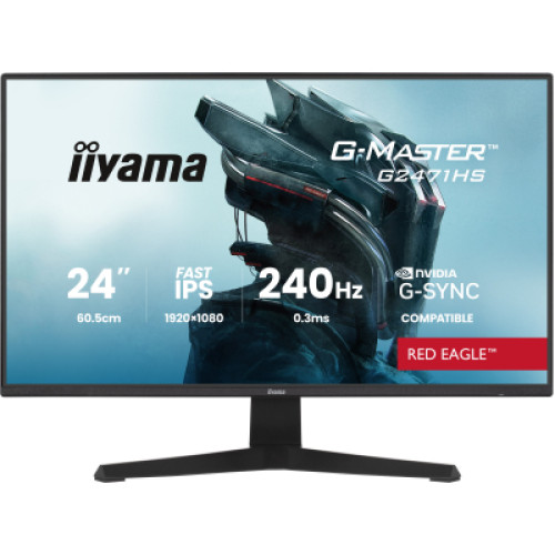 Монітор iiyama G2471HS-B1