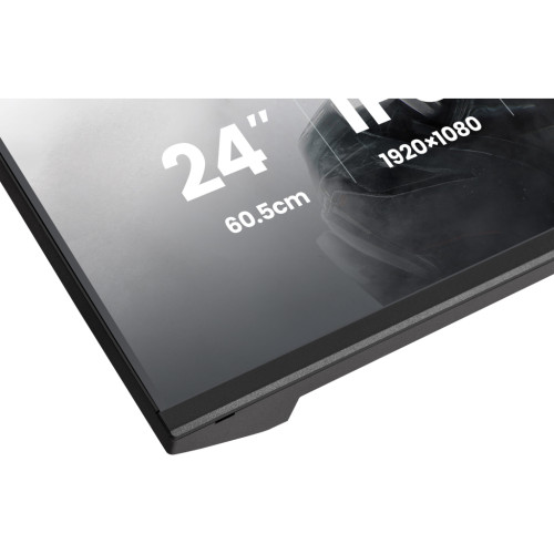 Монітор iiyama G2441HSU-B1