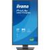 Монітор iiyama XB2792QSU-B1