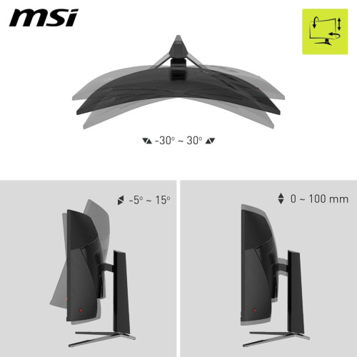 Монітор MSI MAG 325CQPF-E18 Монітор MSI MAG 325CQPF-E18