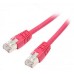 Патч-корд 0.25м S/FTP cat 6a Cablexpert (PP6A-LSZHCU-R-0.25M)