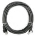 Патч-корд Eserver 2м, Cat.5e, UTP, 0.51, Cu, PVC (CAT.5E UTP CORD-2M-BLACK)