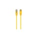 Патч-корд Cablexpert 1м FTP cat 6, yellow (PP6-1M/Y)