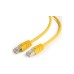 Патч-корд 20м FTP cat 6 CCA yellow Cablexpert (PP6-2M/Y)