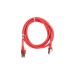 Патч-корд 1.50м S/FTP Cat 6 CU PVC 26AWG 7/0.16 red 2E (2E-PC6SFTPCOP-150RD)