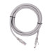 Патч-корд 2м UTP Cat 6A CU 26AWG 7/0.16 LSZH grey 2E (2E-PC6CU-UTP2LSZH-GRY)