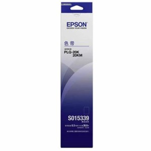 Картридж Epson A4 PLQ20 (C13S015339BA)