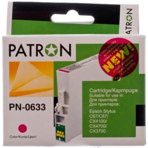 Картридж Patron EPSON T06334A MAGENT (PN-0633)