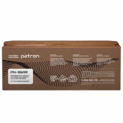 Картридж Patron HP LJP1505/1522 Extra (PN-36AR)