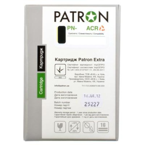 Картридж Patron HP CLJ 5500/ 5550 BLACK /PN-645AKR (CT-HP-C9730A-B-PN-R)