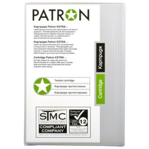 Картридж Patron HP CLJ 5500/ 5550 MAGENTA /PN-645AMR (CT-HP-C9733A-M-PN-R)