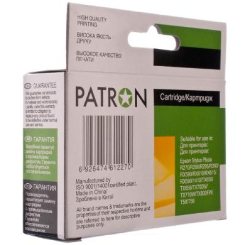 Картридж Patron для EPSON R270/290/390/RX590 LIGHT CYAN (PN-0825) (CI-EPS-T08154-LC3-PN)