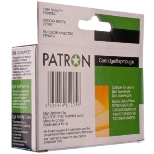 Картридж Patron для EPSON R270/290/390/RX590 MAGENTA (PN-0823) (CI-EPS-T08134-M3-PN)