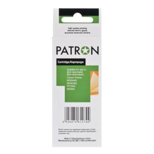 Картридж Patron CANON PGI-450XLBk (PN-450XLBK) BLACK (CI-CAN-PGI-450-B-PN)