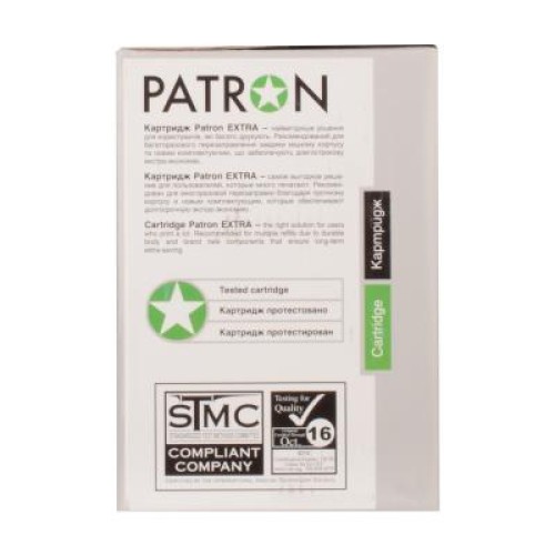 Картридж Patron BROTHER TN-3280 (PN-TN3280R) Extra (CT-BRO-TN-3280-PN-R)