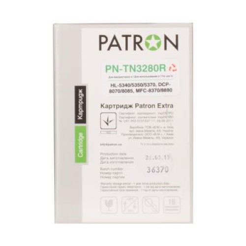 Картридж Patron BROTHER TN-3280 (PN-TN3280R) Extra (CT-BRO-TN-3280-PN-R)