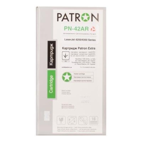 Картридж Patron HP LJ4250/4350 /Q5942A (PN-42AR) Extra (CT-HP-Q5942A-PN-R)