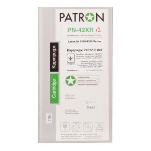 Картридж Patron HP LJ4250/4350 /Q5942X (PN-42XR) Extra (CT-HP-Q5942X-PN-R)