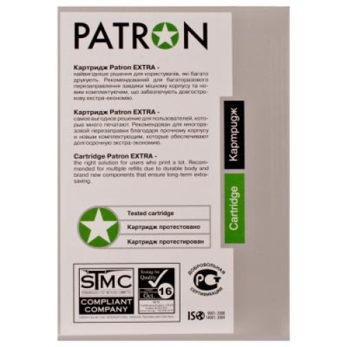 Картридж Patron XEROX Ph 3300 (PN-01411R) 106R01411 Extra (CT-XER-106R01411-PNR)