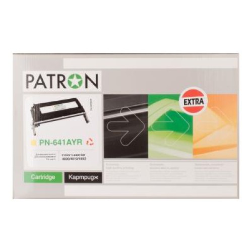 Картридж Patron HP CLJ 4600 /C9722A (PN-641AYR) YELLOW Extra (CT-HP-C9722A-Y-PN-R)