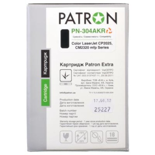 Картридж Patron HP CLJ CP2025/ CM2320 BLACK Extra (PN-304AKR)