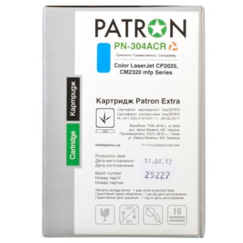 Картридж Patron HP CLJ CP2025/ CM2320 (PN-304ACR) CYAN Extra (CT-HP-CC531A-C-PN-R)