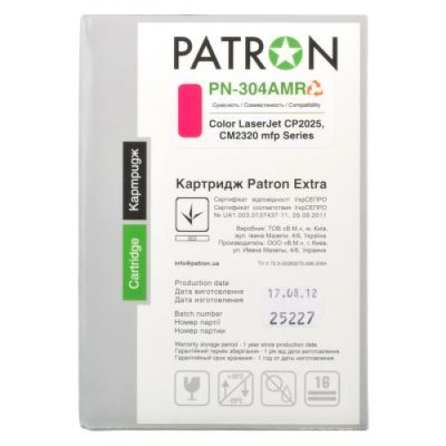 Картридж Patron HP CLJ CP2025/ CM2320 (PN-304AMR) MAGENTA Extra (CT-HP-CC533A-M-PN-R)