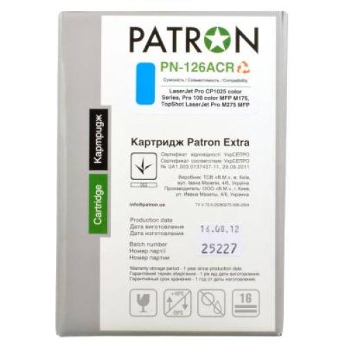 Картридж Patron HP CLJ P1025/ CE311A (PN-126ACR) CYAN Extra (CT-HP-CE311A-C-PN-R)