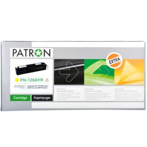 Картридж Patron HP CLJ CP1525/CM1415 (PN-128AYR) YELLOW Extra (CT-HP-CE322A-Y-PN-R)