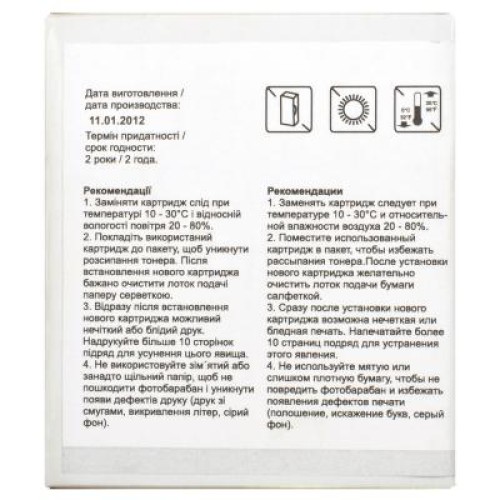 Картридж Patron SAMSUNG CLP-300 (PN-CLPK300) BLACK (CT-SAM-CLP-300-B-PN)