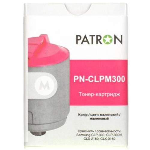 Картридж Patron SAMSUNG CLP-300 (PN-CLPM300) MAGENTA (CT-SAM-CLP-300-M-PN)