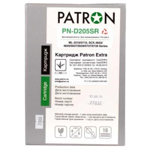 Картридж Patron SAMSUNG SCX-4833/5637, ML-3310/3710 Extra (PN-D205SR)