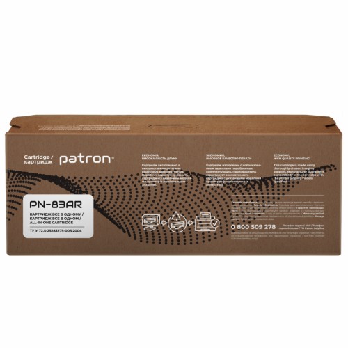 Картридж Patron HP LJ CF283A Extra (PN-83AR)