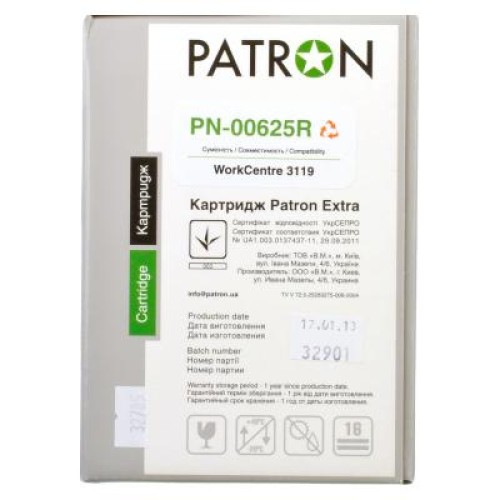 Картридж Patron XEROX WC 3119 Extra (PN-00625R)