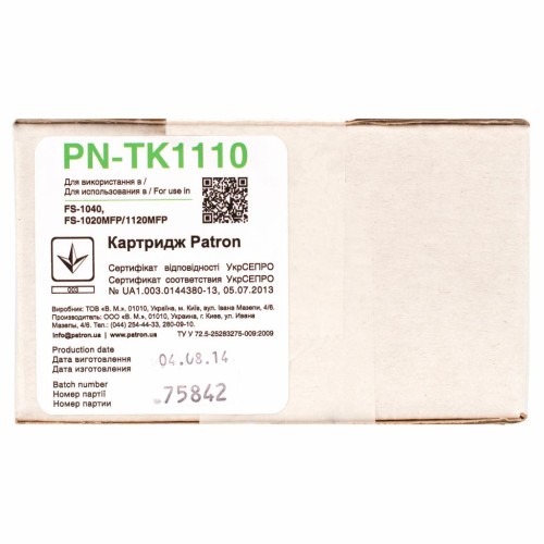 Тонер-картридж Patron KYOCERA MITA TK-1110 (PN-TK1110)