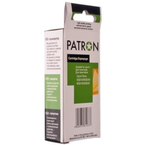 Картридж Patron CANON CLI-426GY GREY (PN-426GY)