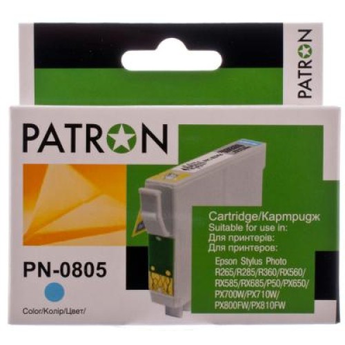 Картридж Patron EPSON R265/285/360,RX560/585/685,P50,PX650 LIGHT CYAN (T0805 (PN-0805)