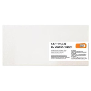 Картридж Patron HP LJ CE285A/CANON 725 EXTRA Label (EL-CE285AR/725R)