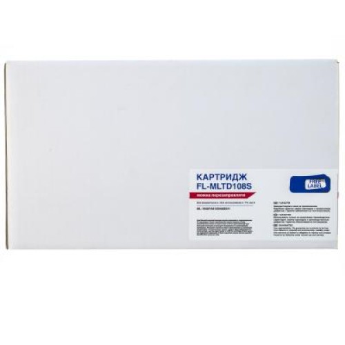 Картридж FREE Label SAMSUNG MLT-D108S (для ML-1640/1641/2240/2241) (FL-MLTD108S)