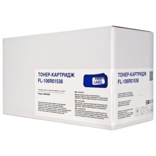 Картридж FREE Label XEROX 106R01536 (Phaser 4600/4620) (FL-106R01536)