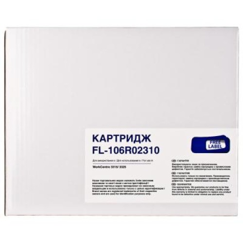 Картридж FREE Label XEROX 106R02310 (WC 3315/3325) (FL-106R02310)