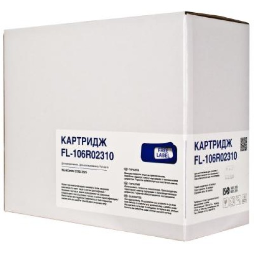 Картридж FREE Label XEROX 106R02310 (WC 3315/3325) (FL-106R02310)