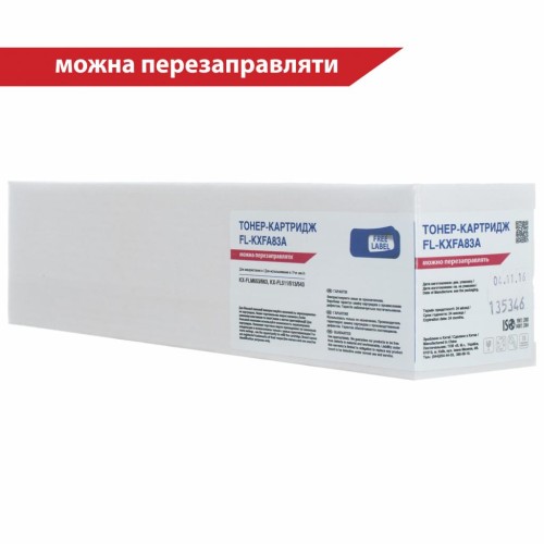 Тонер-картридж FREE Label PANASONIC KX-FA83A (FL-KXFA83A)